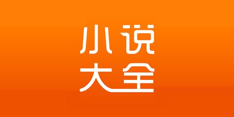 篮球买球官方官网